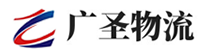 深圳到前锋区物流公司